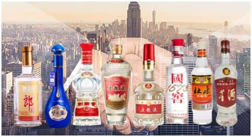 镇安县回收名酒